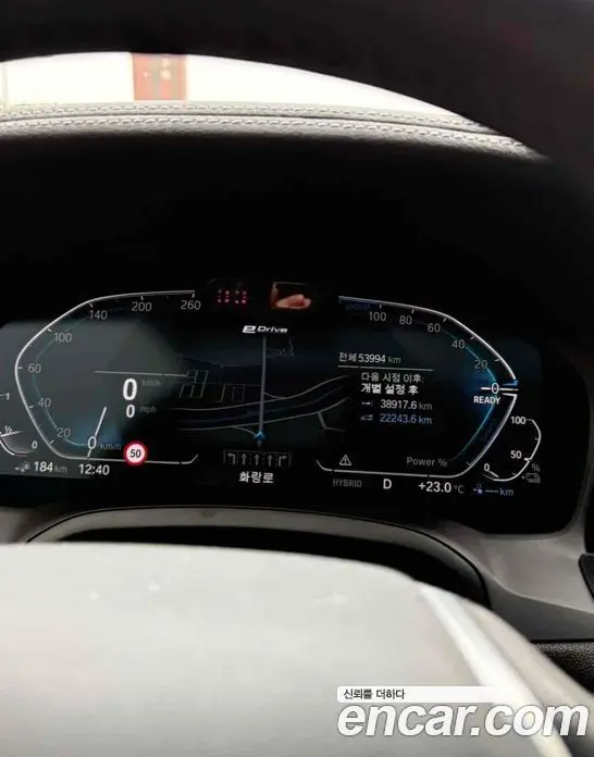 BMW 3 серия 2022 2.0 автомат (гидро), миниатюра 6