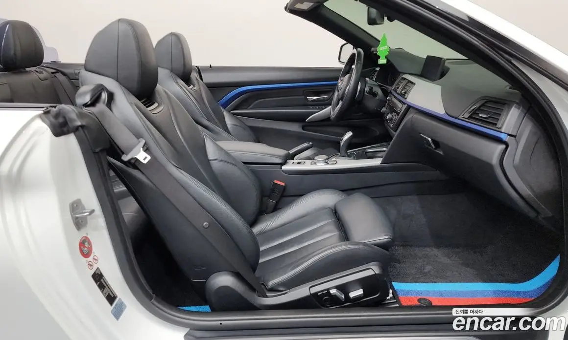 BMW 4 серия 2017 2.0 автомат (гидро), фото 15