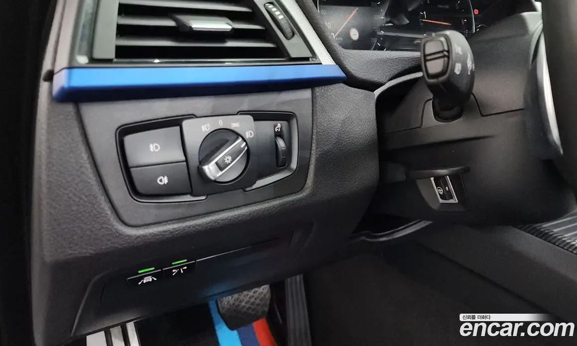 BMW 4 серия 2017 2.0 автомат (гидро), фото 29