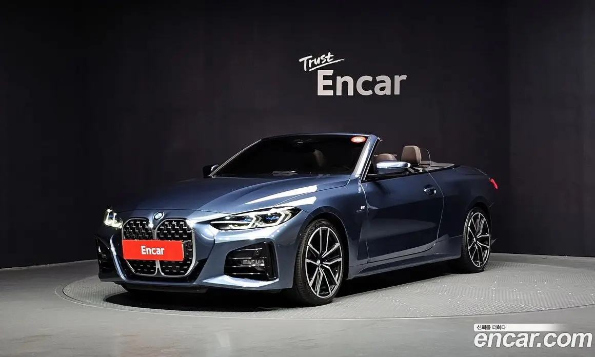 BMW 4 серия 2021 2.0 автомат (гидро), фото 1