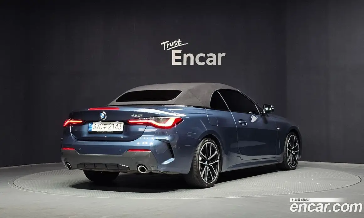 BMW 4 серия 2021 2.0 автомат (гидро), фото 35