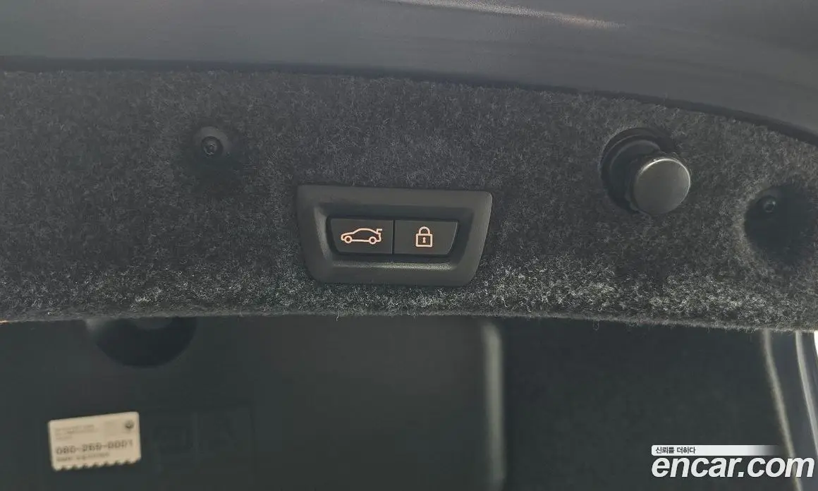 BMW 5 серия 2014 2.0 автомат (гидро), фото 20