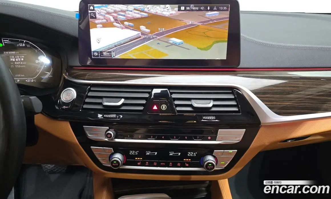 BMW 5 серия 2020 2.0 автомат (гидро), фото 19