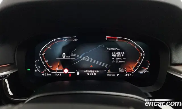 BMW 5 серия 2020 2.0 автомат (гидро), миниатюра 11