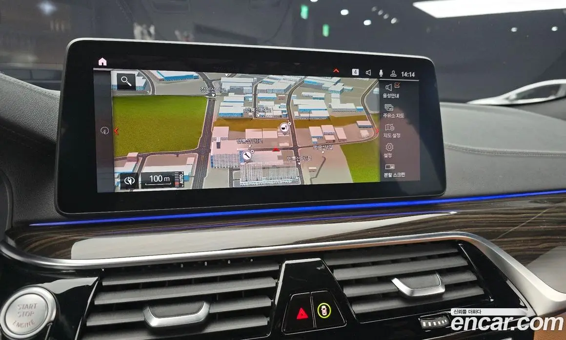 BMW 5 серия 2021 2.0 автомат (гидро), фото 21