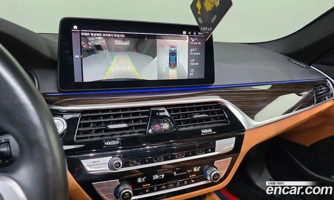 BMW 5 серия 2021 2.0 автомат (гидро), фото 1