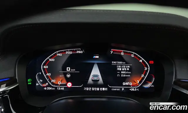 BMW 5 серия 2021 2.0 автомат (гидро), миниатюра 11
