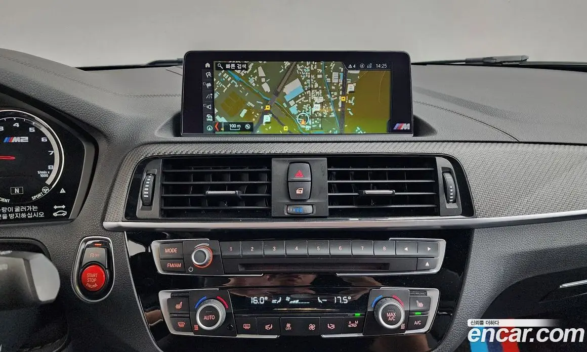 BMW M2 2019 3.0 автомат (гидро), фото 12