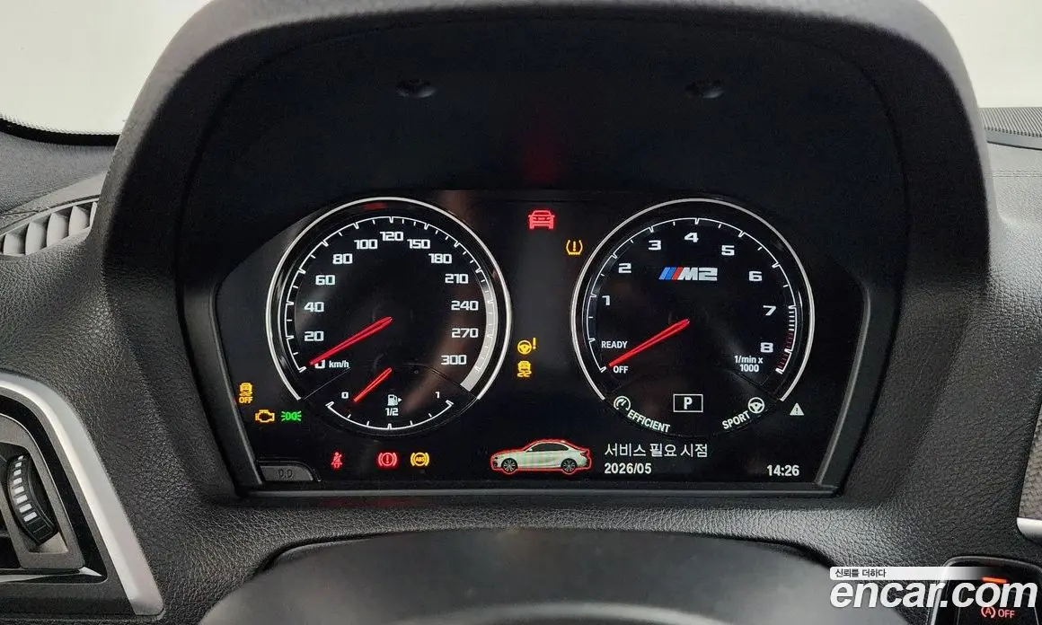BMW M2 2019 3.0 автомат (гидро), фото 20