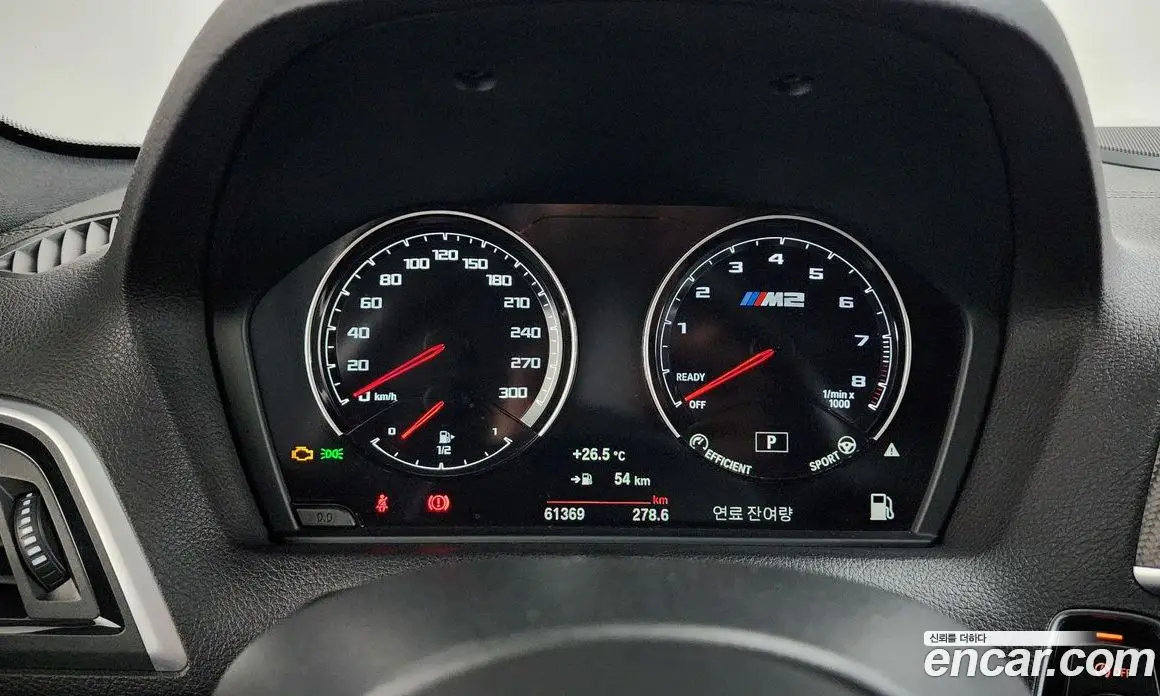 BMW M2 2019 3.0 автомат (гидро), фото 8