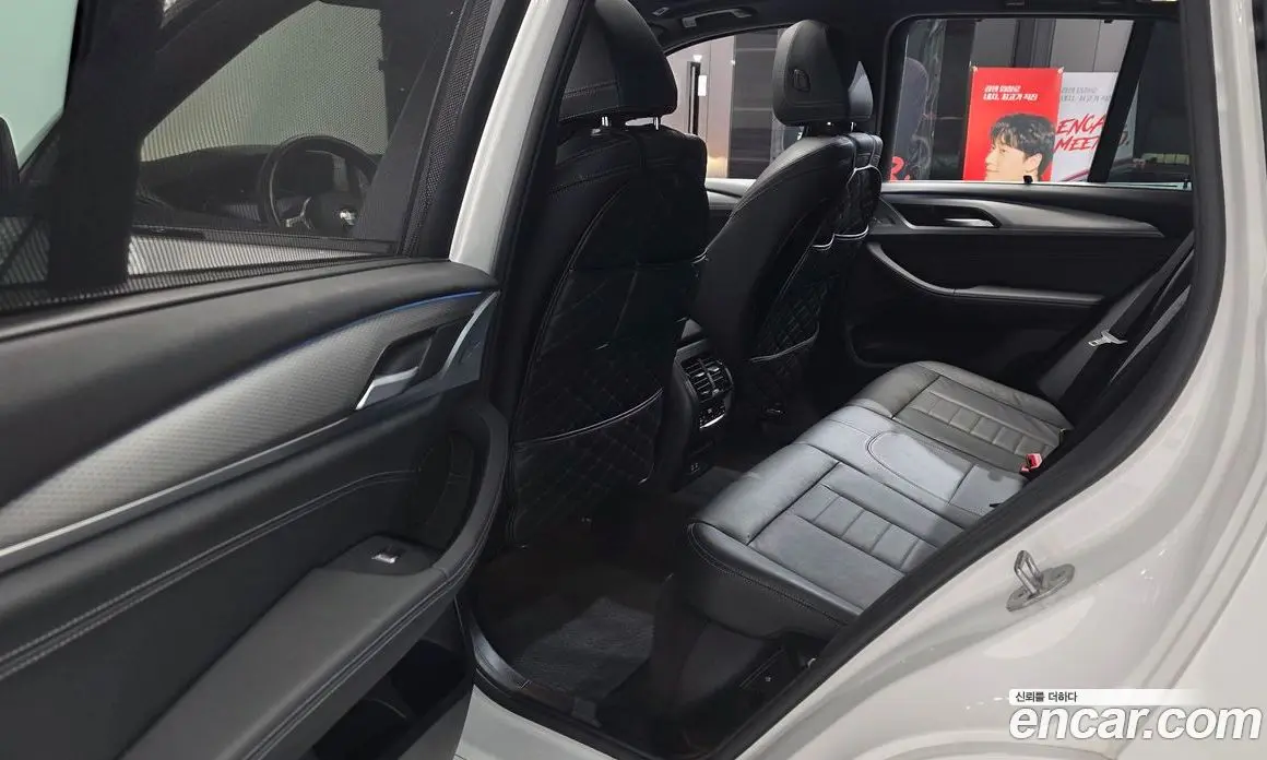BMW X3 2021 2.0 автомат (гидро), фото 16
