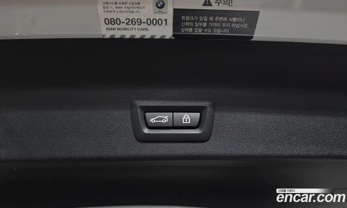 BMW X3 2021 2.0 автомат (гидро), фото 33