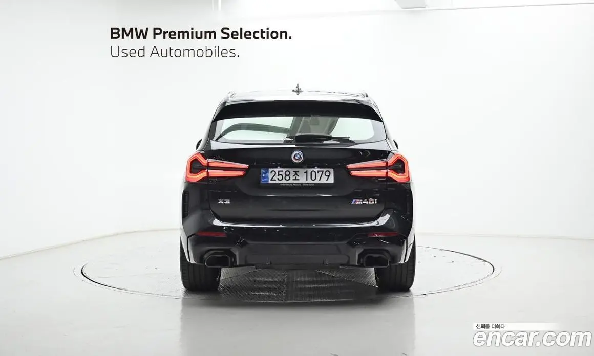 BMW X3 2023 3.0 автомат (гидро), фото 4