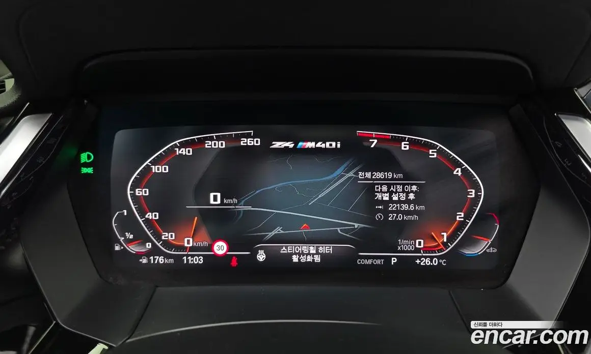 BMW Z4 2020 3.0 автомат (гидро), фото 11