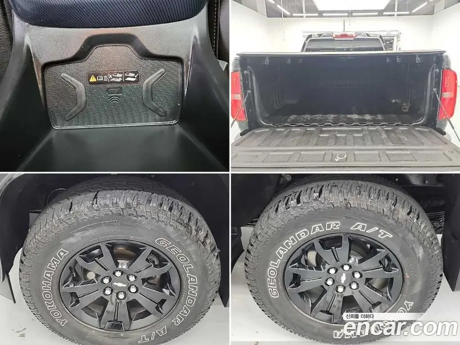 Chevrolet Colorado 2021 3.6 автомат (гидро), фото 18