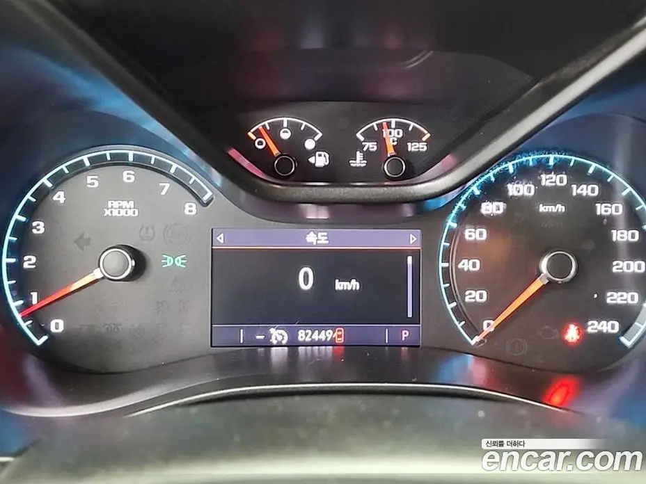 Chevrolet Colorado 2021 3.6 автомат (гидро), фото 6