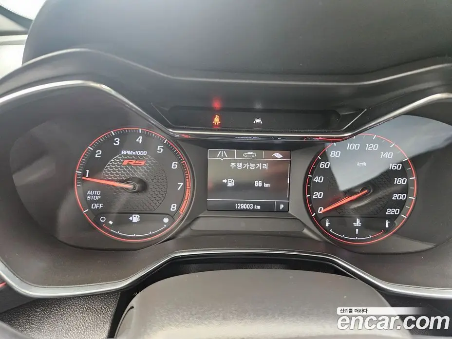 Chevrolet TrailBlazer 2020 1.3 автомат (гидро), фото 8