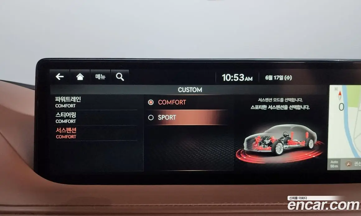 Genesis G80 2021 2.5 автомат (гидро), фото 36