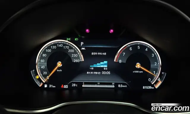 Genesis G80 2021 2.5 автомат (гидро), миниатюра 11