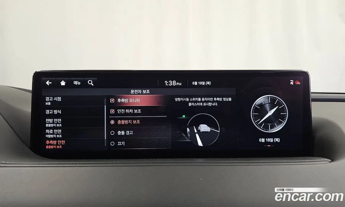Genesis G80 2021 3.5 автомат (гидро), фото 22