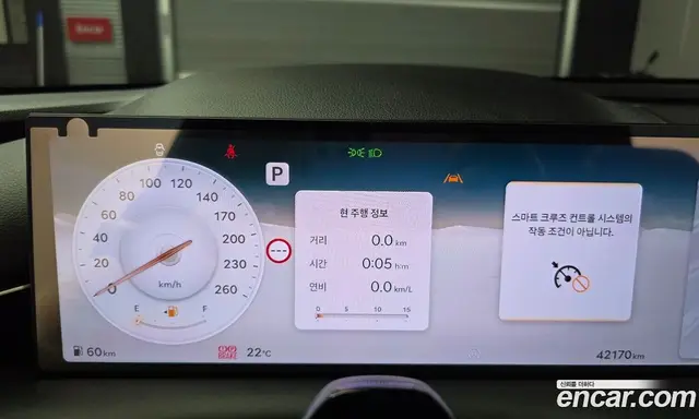 Genesis G80 2024 3.5 автомат (гидро), миниатюра 8
