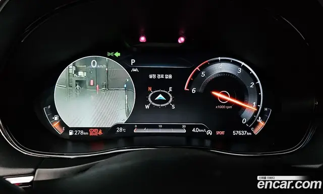 Genesis GV70 2021 2.2 автомат (гидро), миниатюра 11
