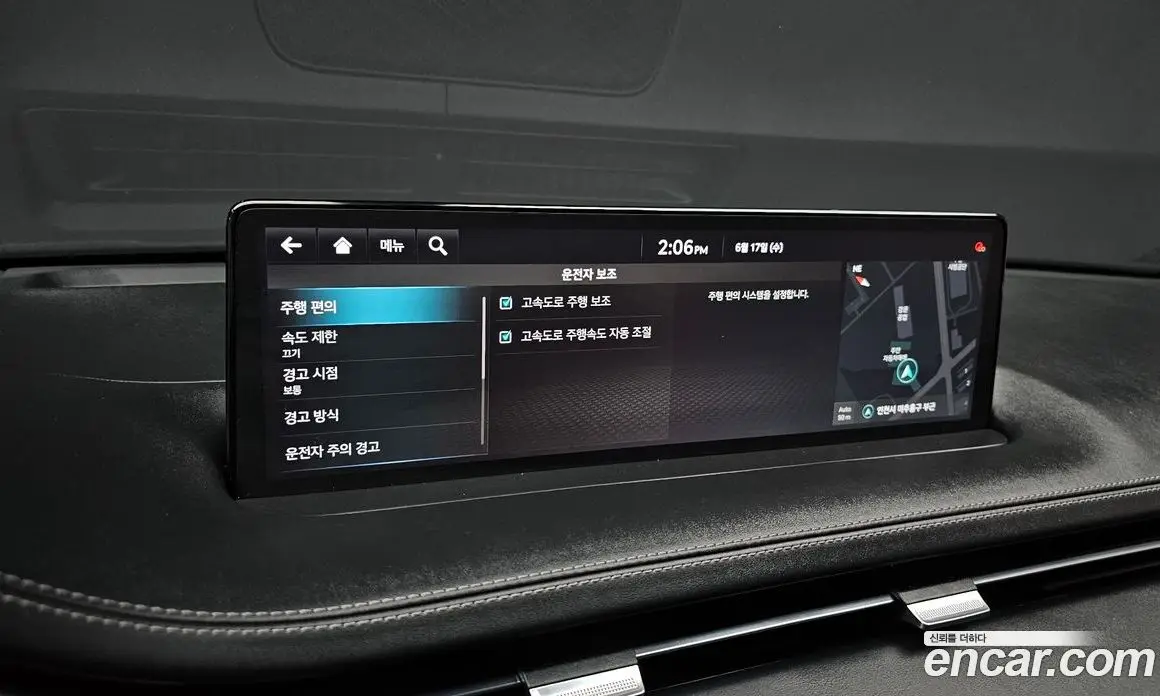 Genesis GV70 2021 2.2 автомат (гидро), фото 29