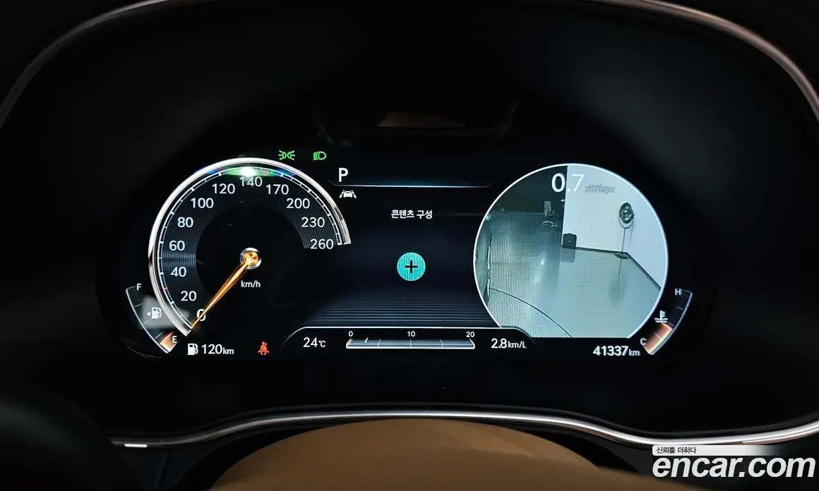Genesis GV80 2021 2.5 автомат (гидро), фото 11