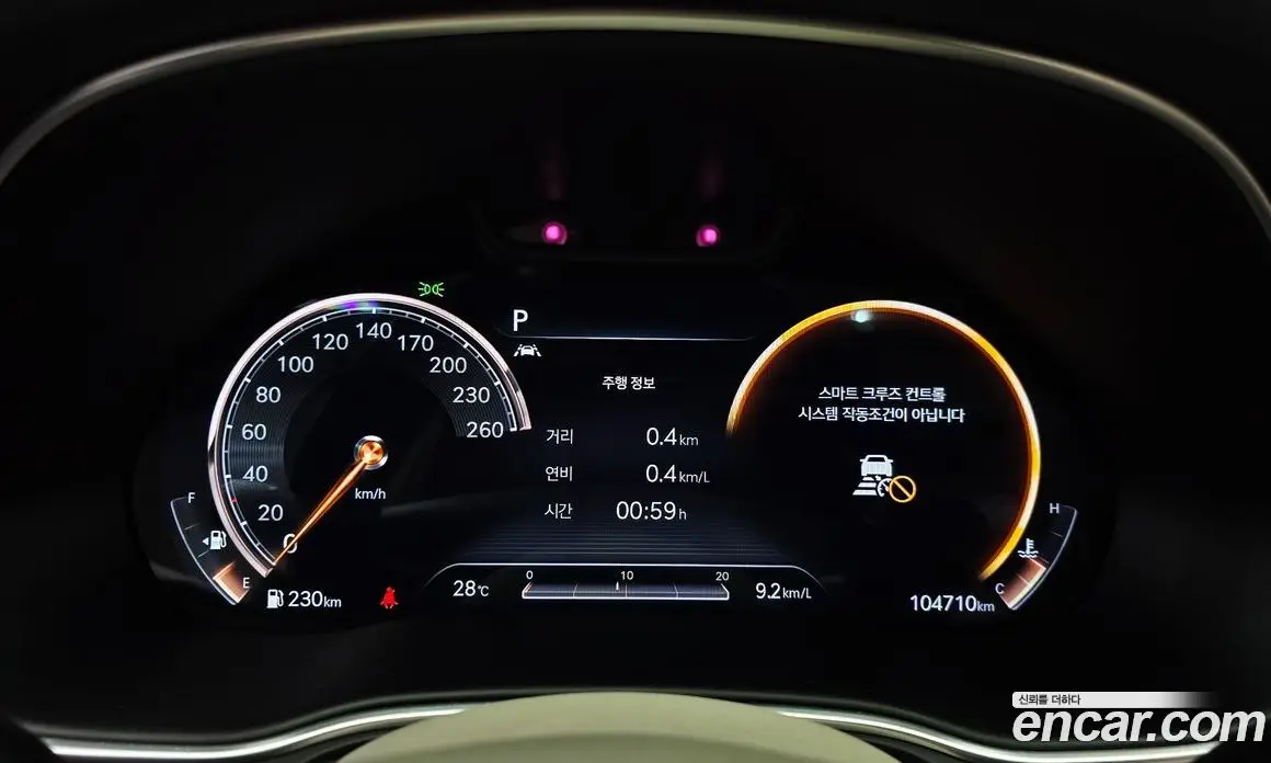 Genesis GV80 2021 3.0 автомат (гидро), фото 8