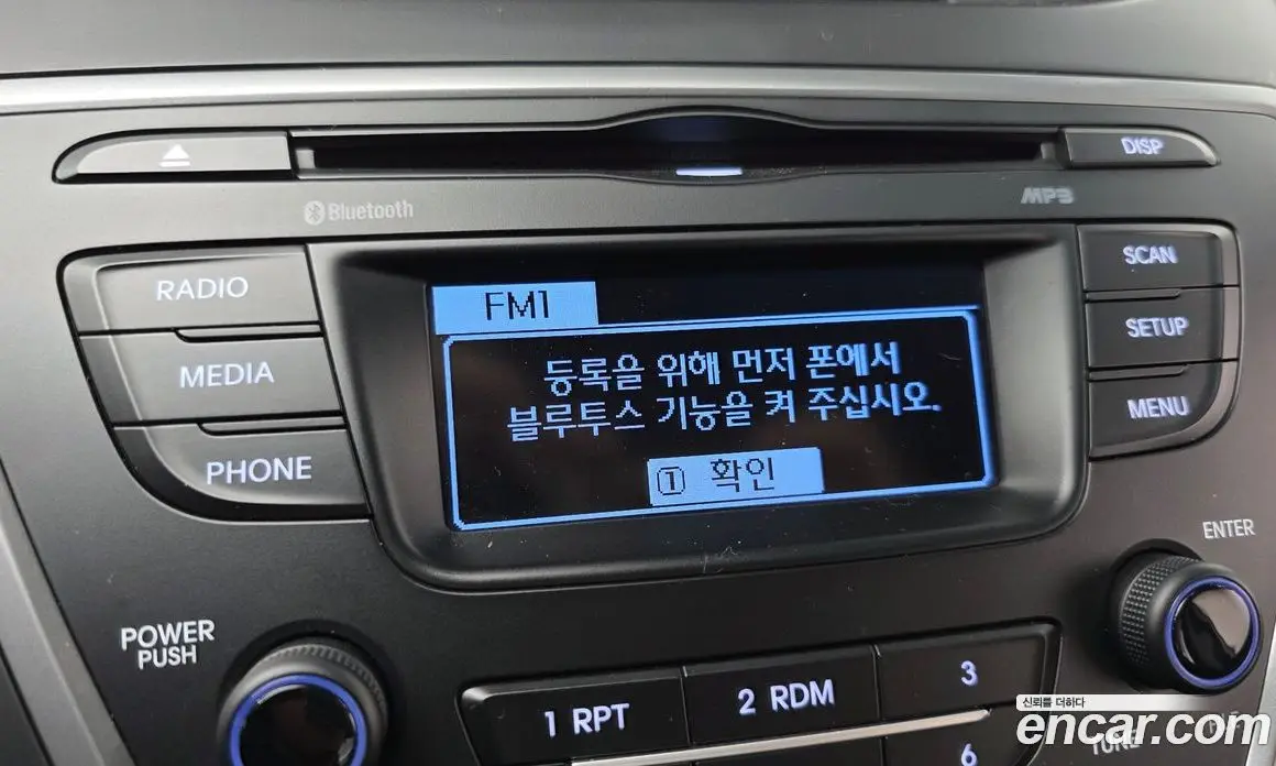 Hyundai Avante 2014 1.6 автомат (гидро), фото 17