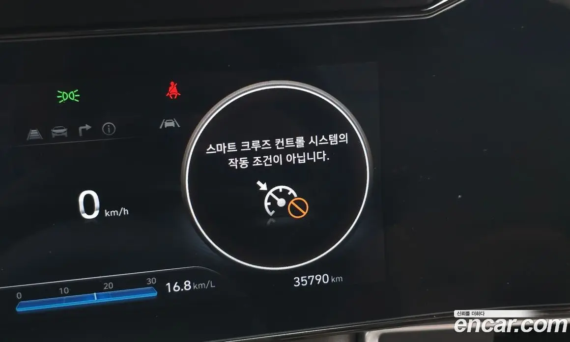 Hyundai Avante 2024 1.6 автомат (гидро), фото 32