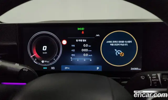 Hyundai Grandeur 2023 2.5 автомат (гидро), миниатюра 11
