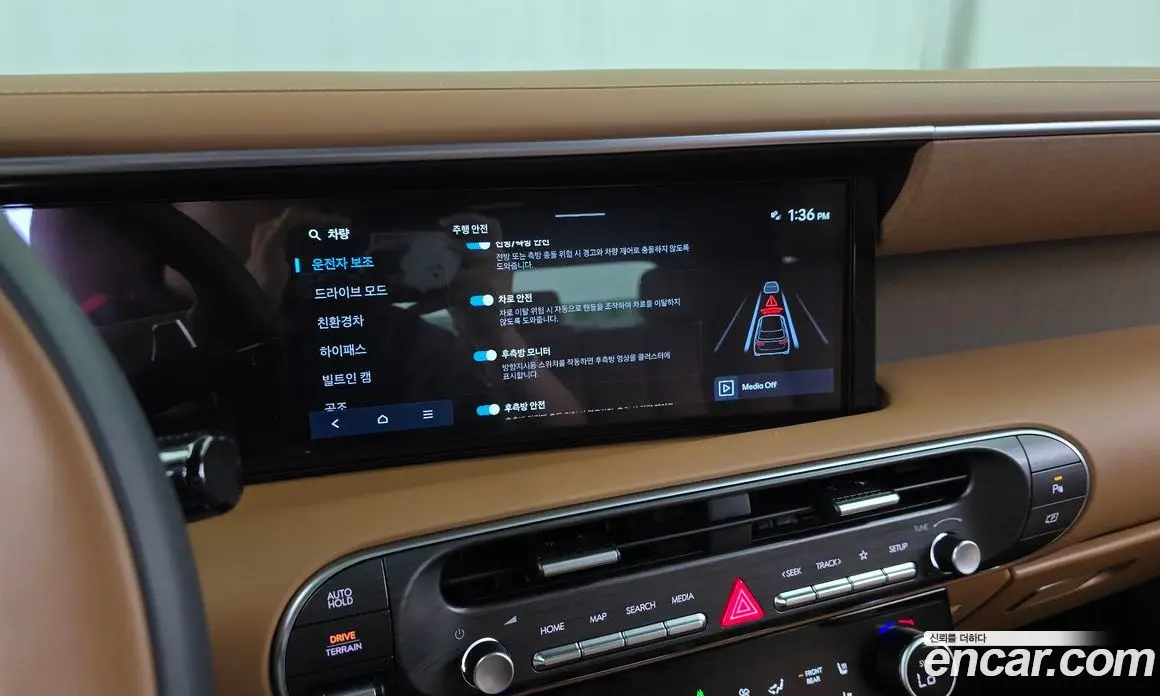 Hyundai Palisade 2025 2.5 автомат (гидро), фото 23