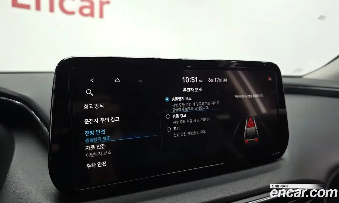 Hyundai Santa Fe 2020 2.2 автомат (гидро), фото 23