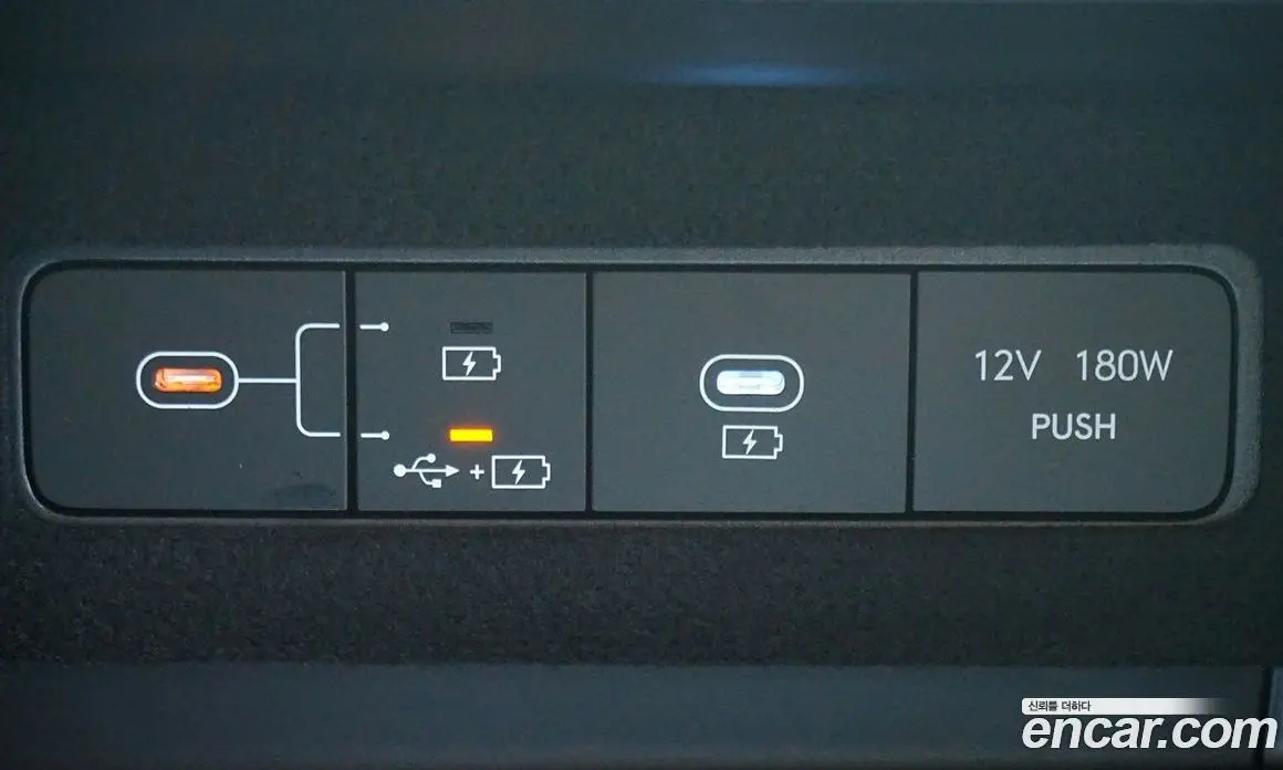 Hyundai Sonata 2026 1.6 автомат (гидро), фото 17