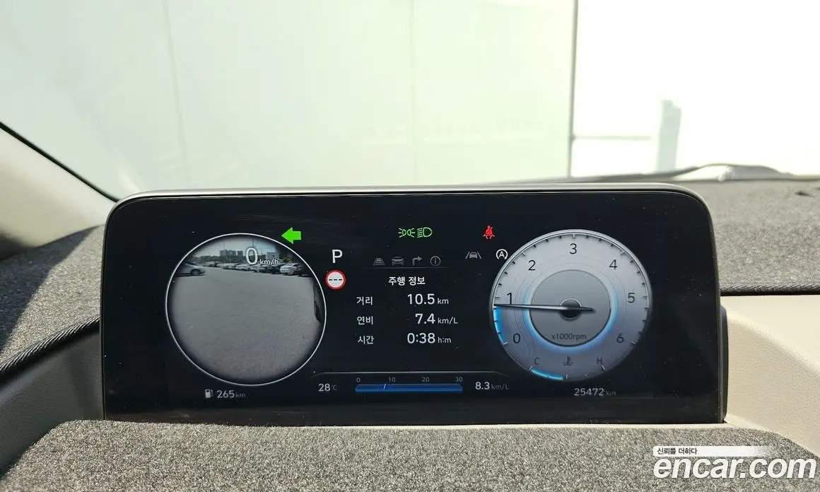 Hyundai Staria 2023 2.2 автомат (гидро), фото 8