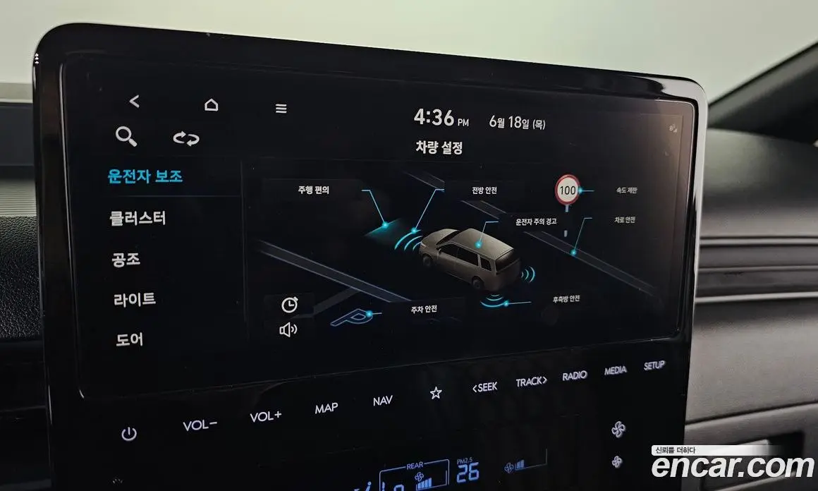 Hyundai Staria 2023 2.2 автомат (гидро), фото 23
