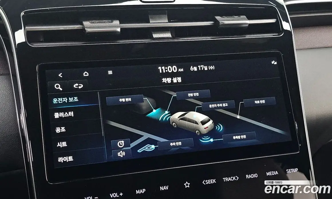 Hyundai Tucson 2021 1.6 автомат (гидро), фото 31