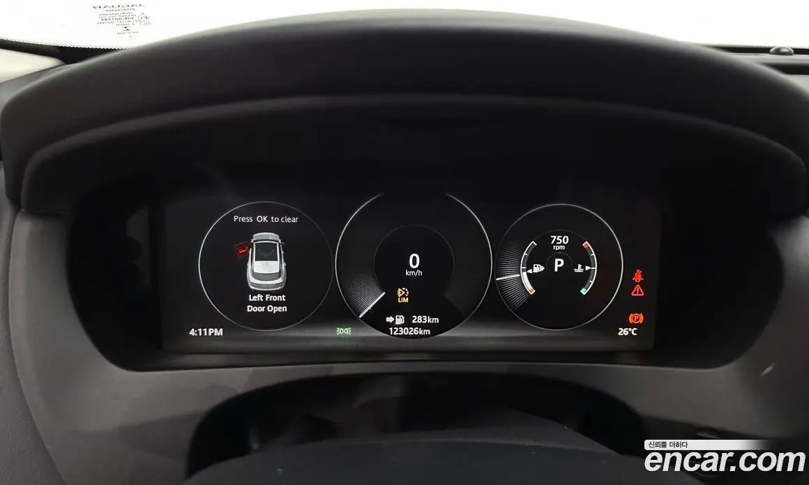 Jaguar F-Pace 2017 2.0 автомат (гидро), фото 8