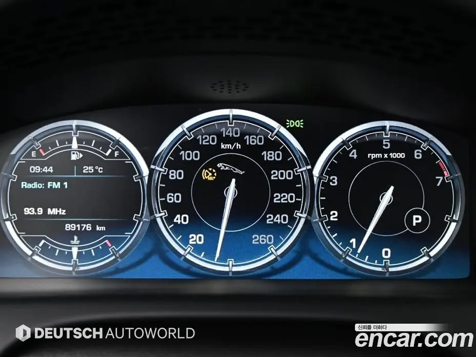 Jaguar XJ 2013 3.0 автомат (гидро), фото 8 Jaguar XJ 2013 3.0 автомат (гидро), фото 8