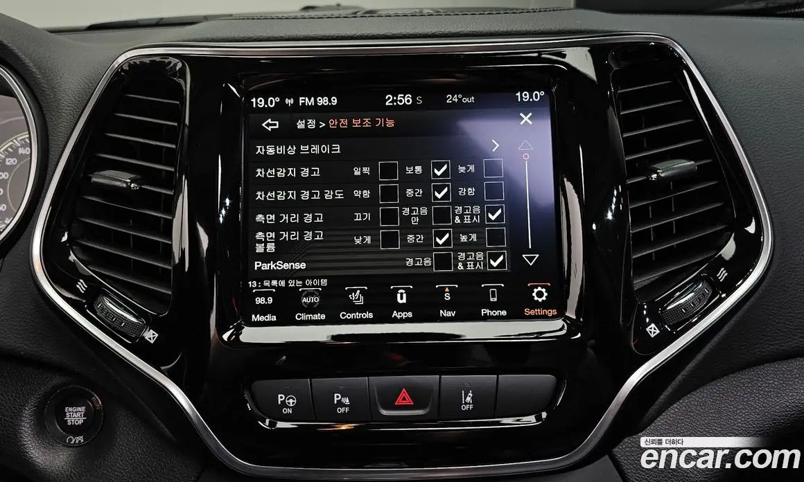 Jeep Cherokee 2021 2.4 автомат (гидро), фото 23