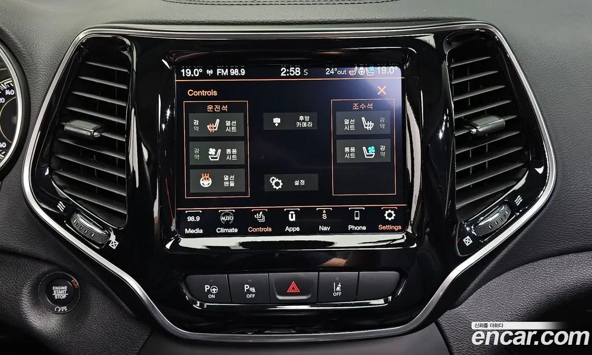 Jeep Cherokee 2021 2.4 автомат (гидро), фото 24
