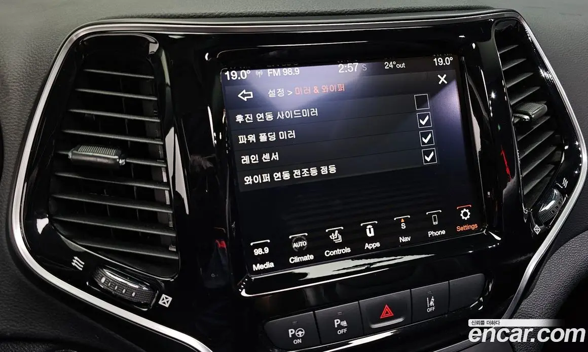 Jeep Cherokee 2021 2.4 автомат (гидро), фото 25