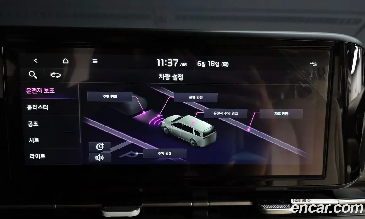 Kia Carnival 2022 3.5 автомат (гидро), фото 17