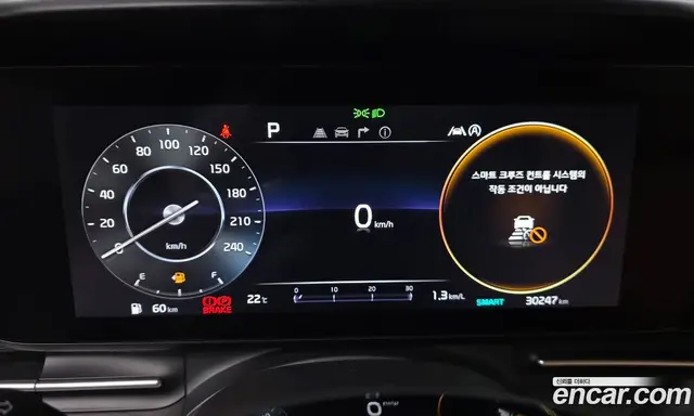 Kia Carnival 2022 2.2 автомат (гидро), миниатюра 11