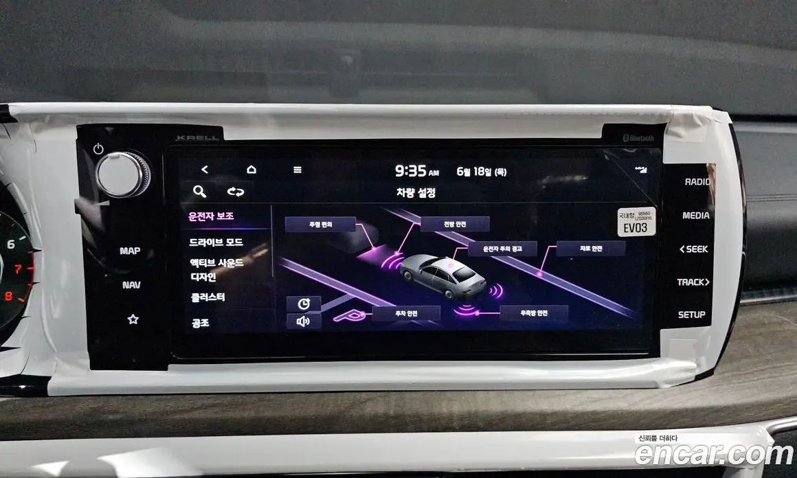 Kia K5 (Optima) 2021 1.6 автомат (гидро), фото 20