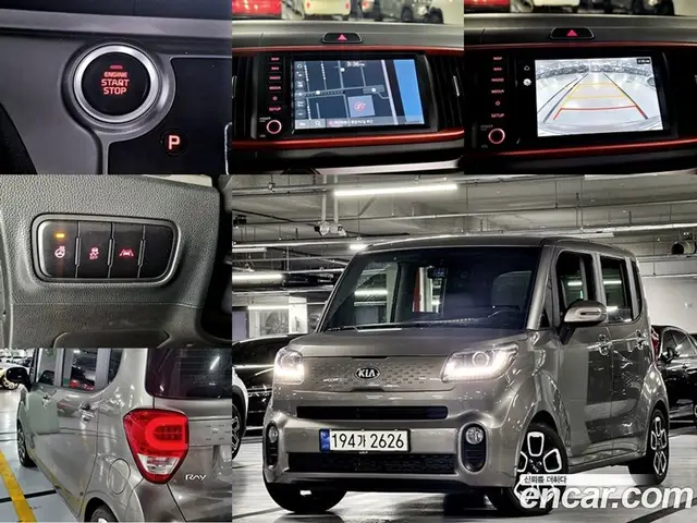 Kia Ray, 2021, 31 921 км