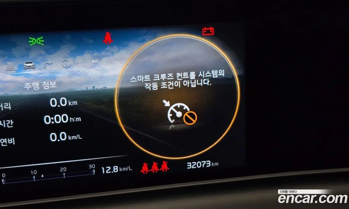 Kia Seltos 2023 1.6 автомат (гидро), фото 28