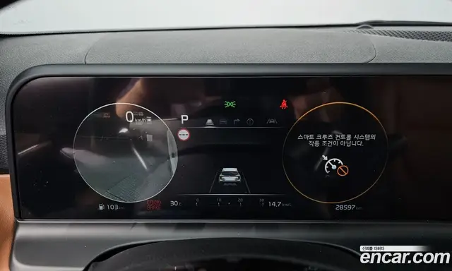 Kia Seltos 2024 1.6 автомат (гидро), миниатюра 11