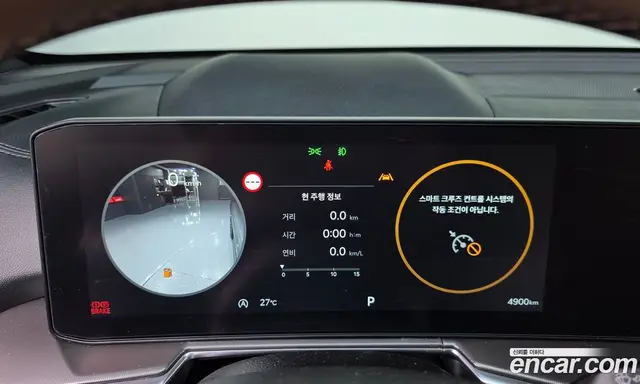 Kia Sorento 2025 2.5 автомат (гидро), миниатюра 11